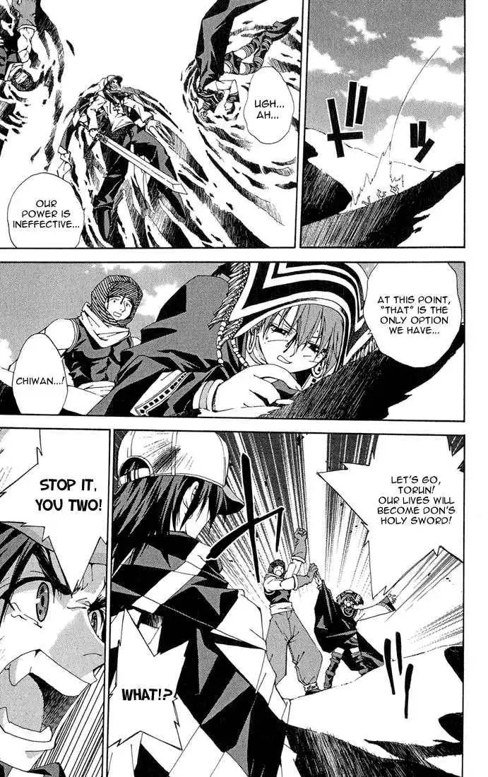 Sakuratetsu Taiwahen Chapter 14 7
